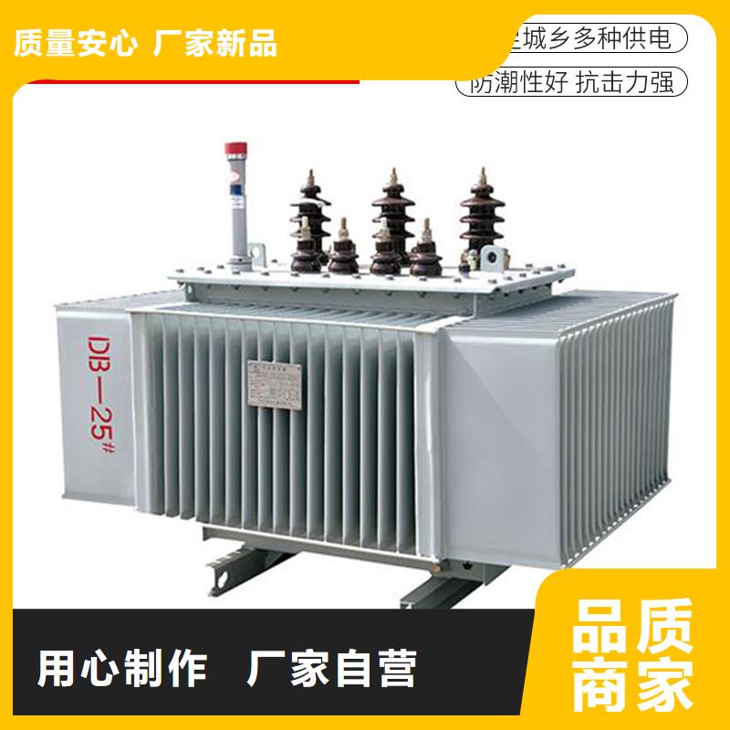 油浸式变压器SBK-三相控制变压器厂家精选快速物流发货