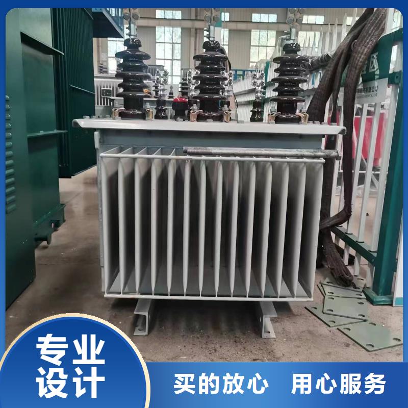油浸式变压器_预装式变电站源头直供服务始终如一