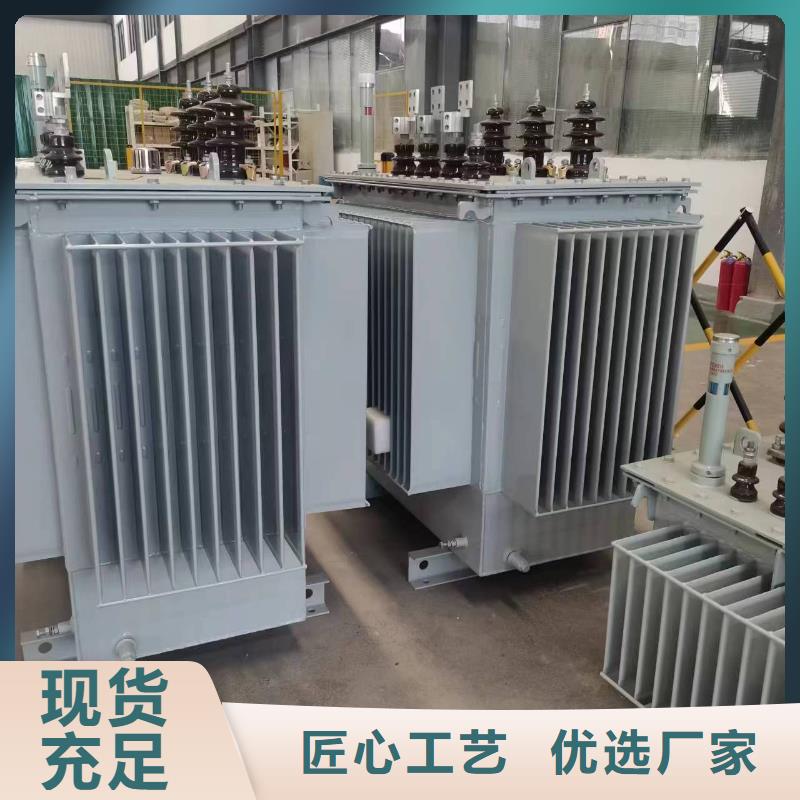 【油浸式变压器旋转变压器定制零售批发】选择大厂家省事省心