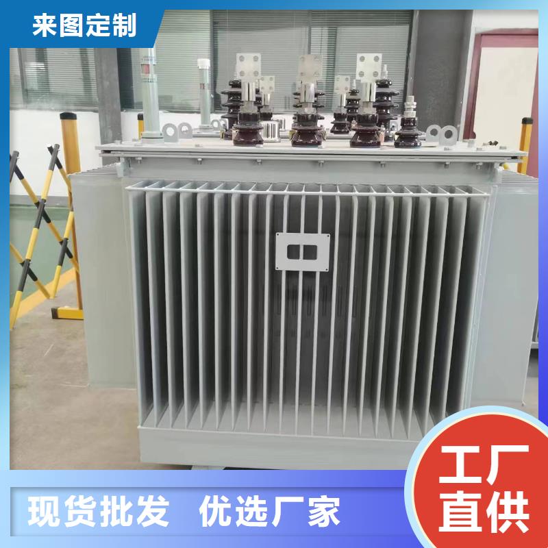 油浸式变压器380V隔离变压器可零售可批发实力公司