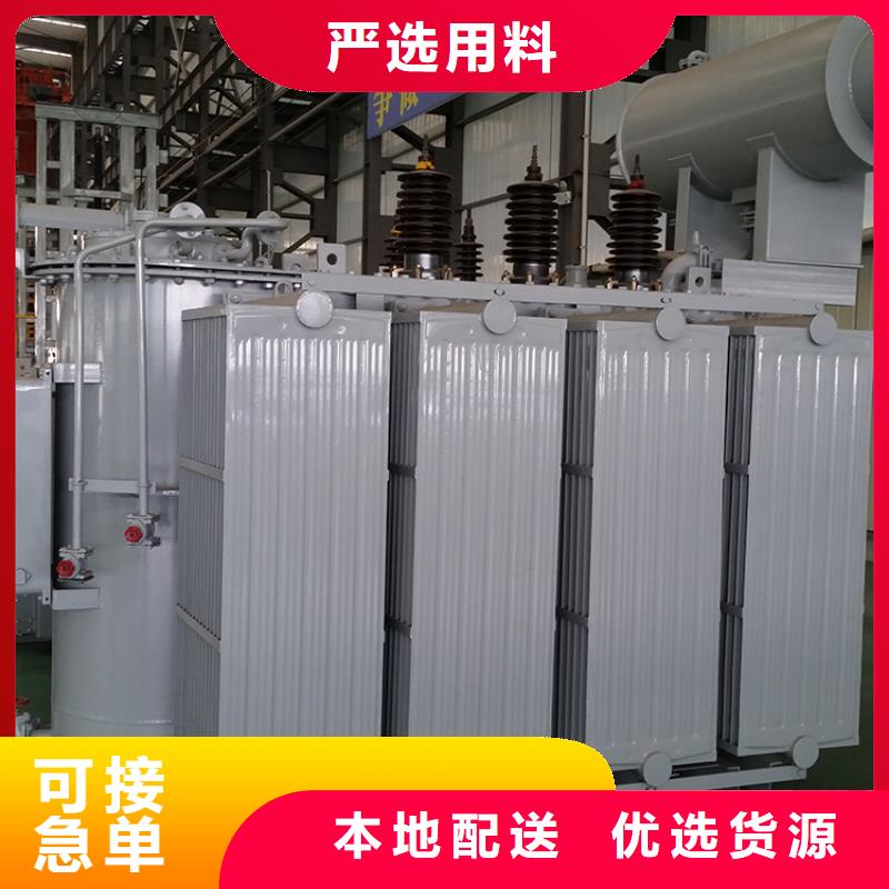 油浸式变压器E型单相变压器大量现货供应实力大厂家