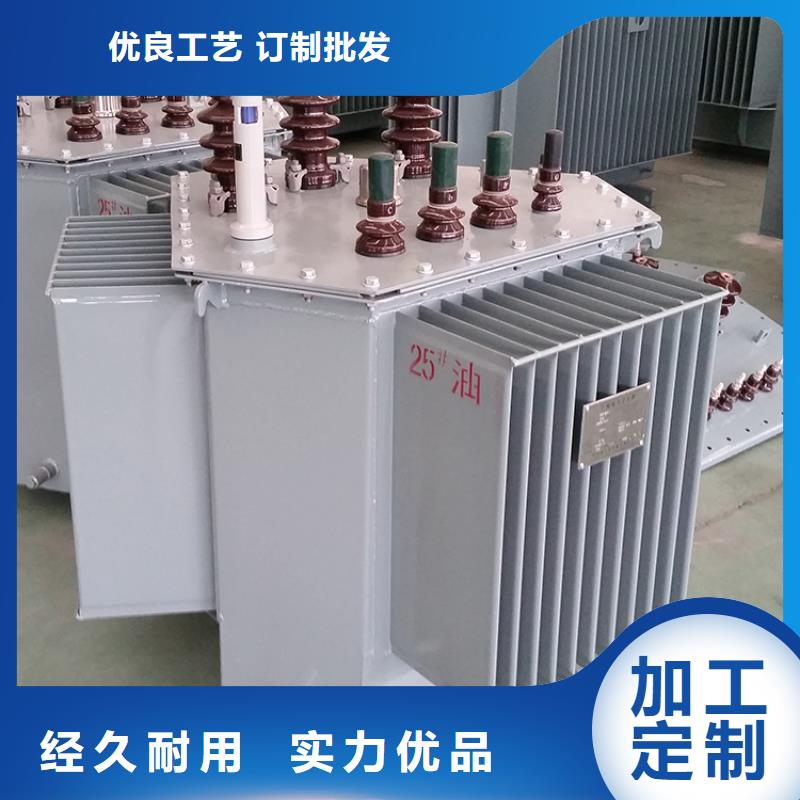 油浸式变压器-光伏发电用组合式变压器源头厂家直销本地生产厂家