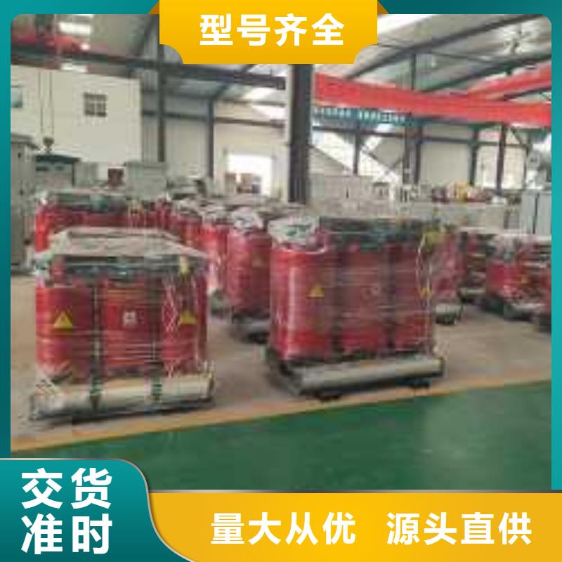【干式变压器-变压器厂家品质优良】本地品牌