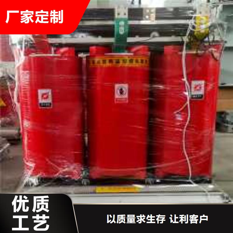 干式变压器变压器厂专业完善售后当地品牌