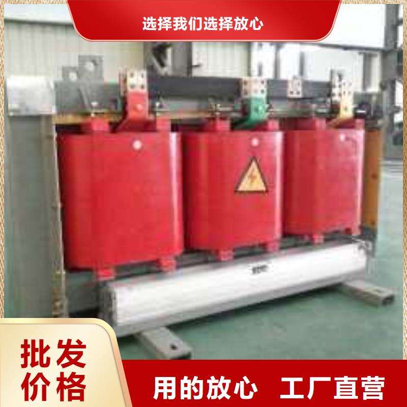 干式变压器_【地埋箱式变电站】质优价保严格把关质量放心