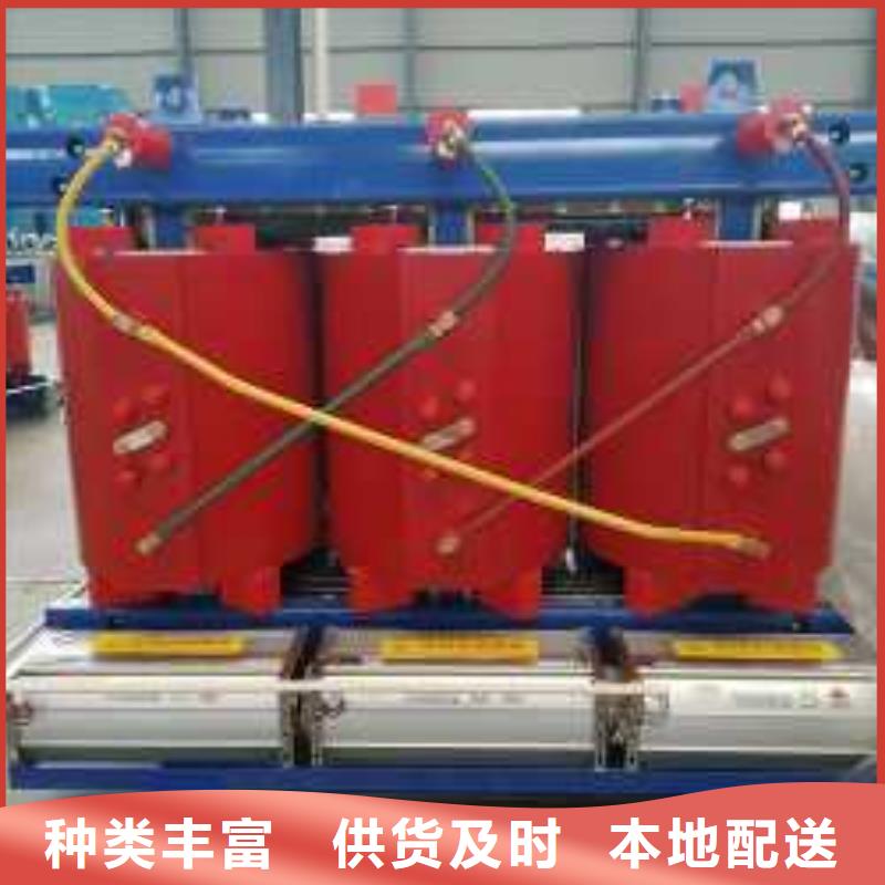 干式变压器变压器厂家多种规格可选厂家直发