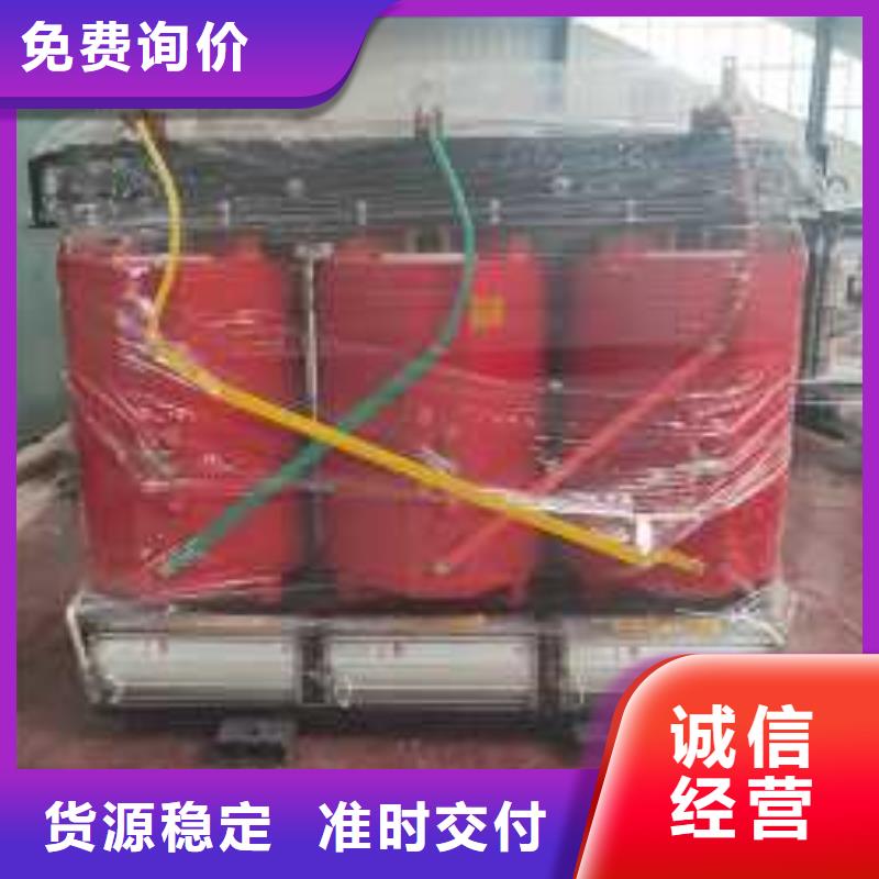 【干式变压器】【光伏发电用组合式变压器】多种规格库存充足同城经销商