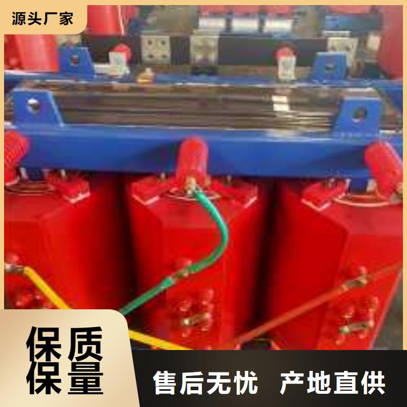干式变压器YBQ-12全埋型地下式变电站优势同城公司