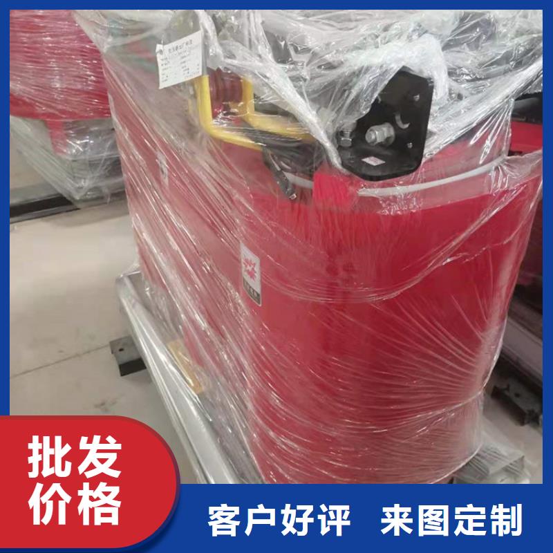 干式变压器YBQ-12全埋型地下式变电站一个起售的简单介绍