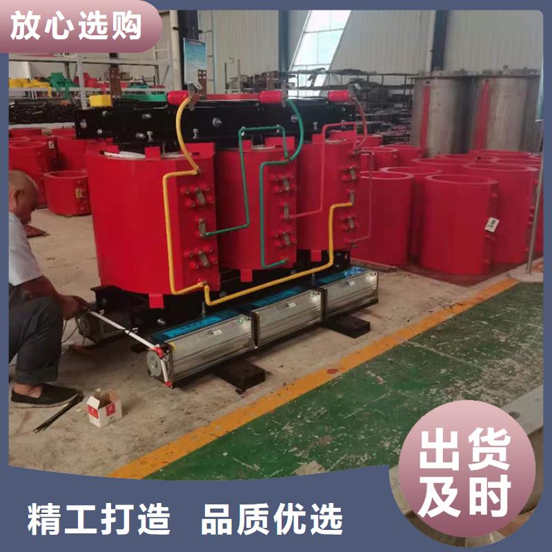 干式变压器【风力发电用预装式变电站】实力工厂同城货源