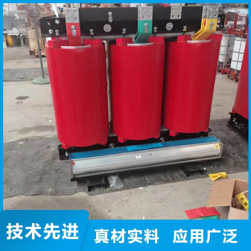 干式变压器440V变压器按需定做源头厂家供应