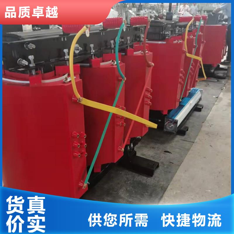 【干式变压器三相变压器10KVA精工细致打造】当地货源