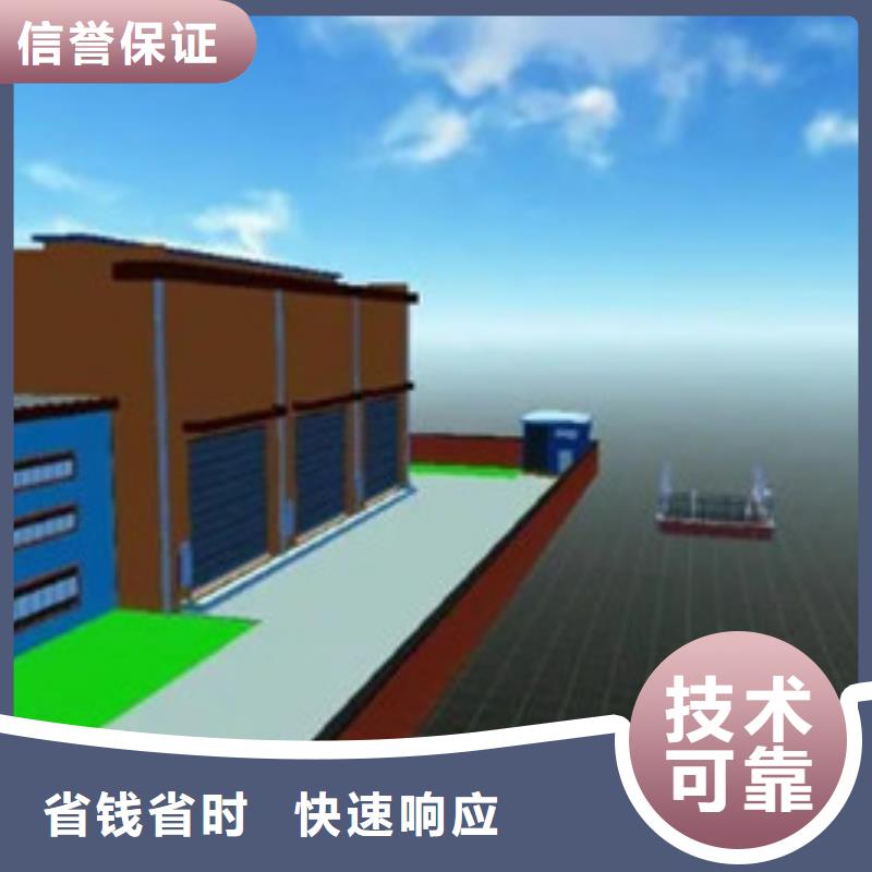 做工程预算【做结算】靠谱商家当地制造商