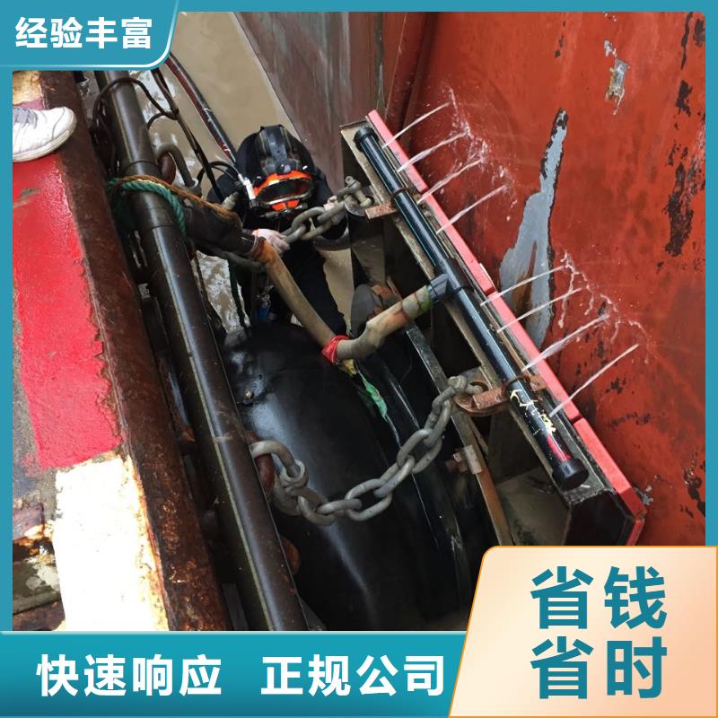 政管道砌墙封堵服务全国各地技术可靠