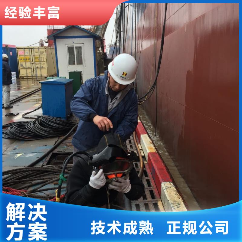 水下施工公司<潜水员切割钢管桩>-积极进取当地厂家