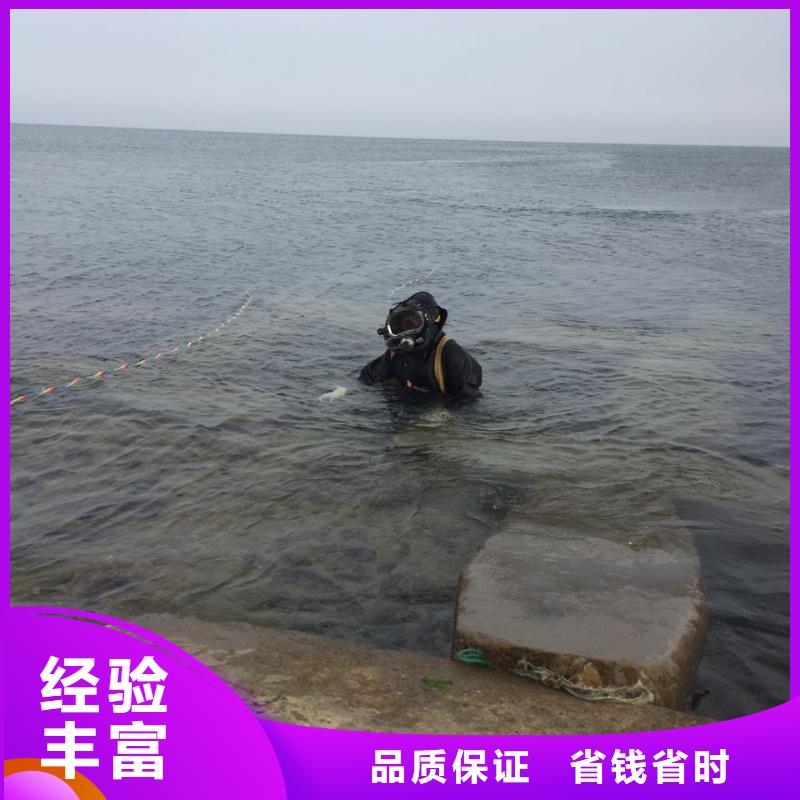 杭州市水下安装气囊封堵公司-我们优势是速度到达同城服务商