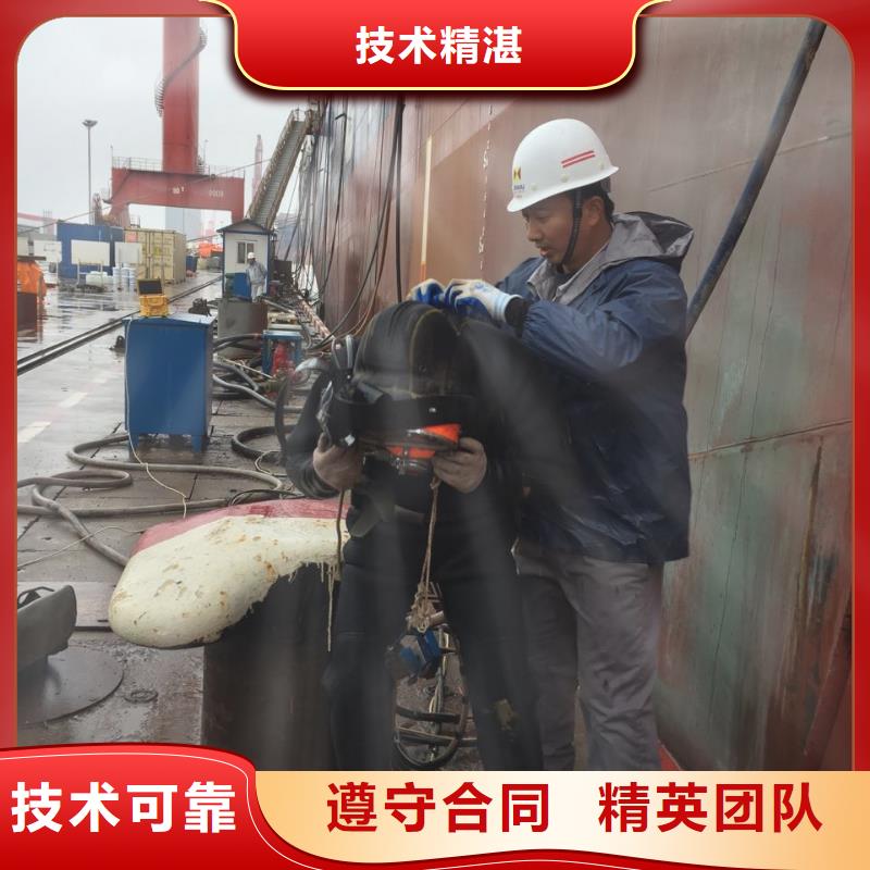 参与-水下测量公司快速及时到达现场多年经验