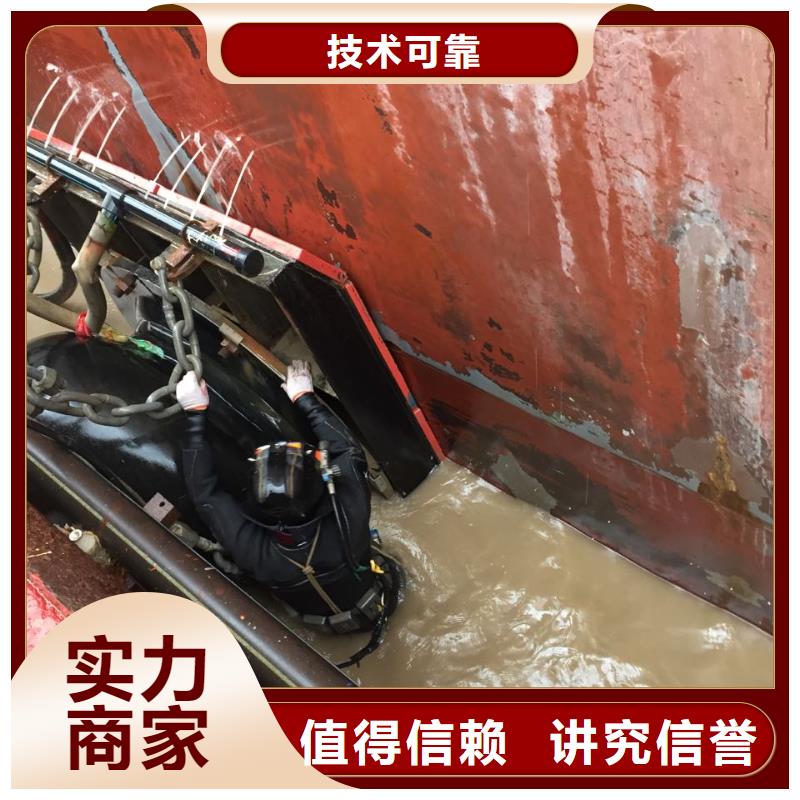 水下气囊封堵管道-附近施工队本地品牌