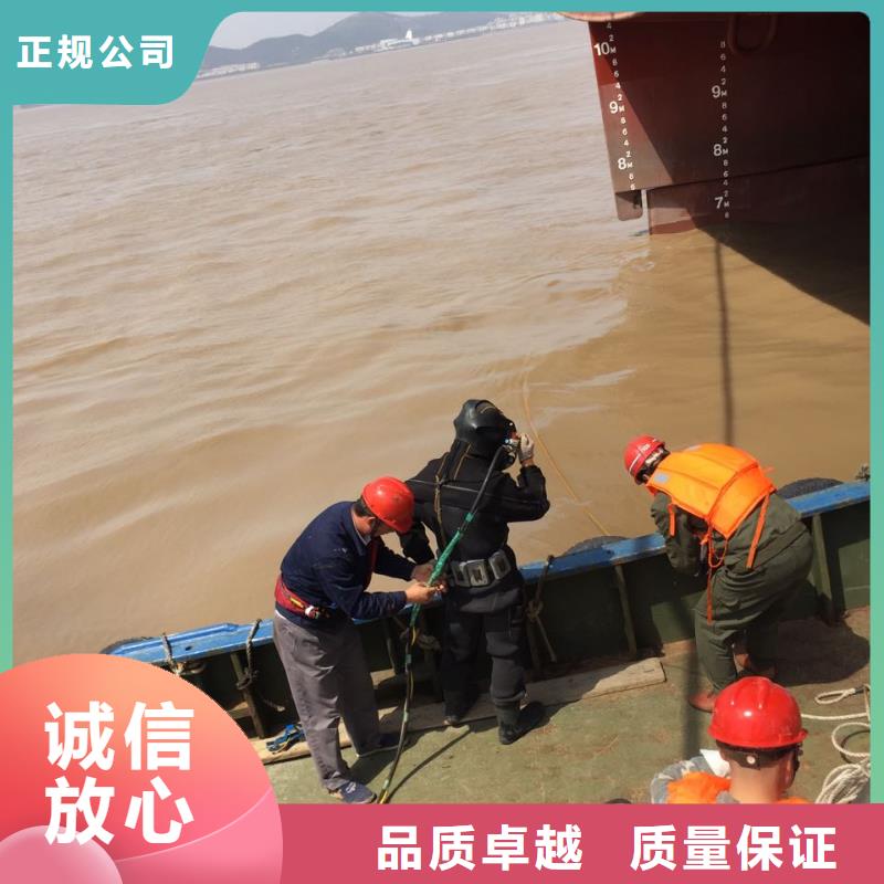 武汉市水下安装气囊封堵公司计划可行服务热情