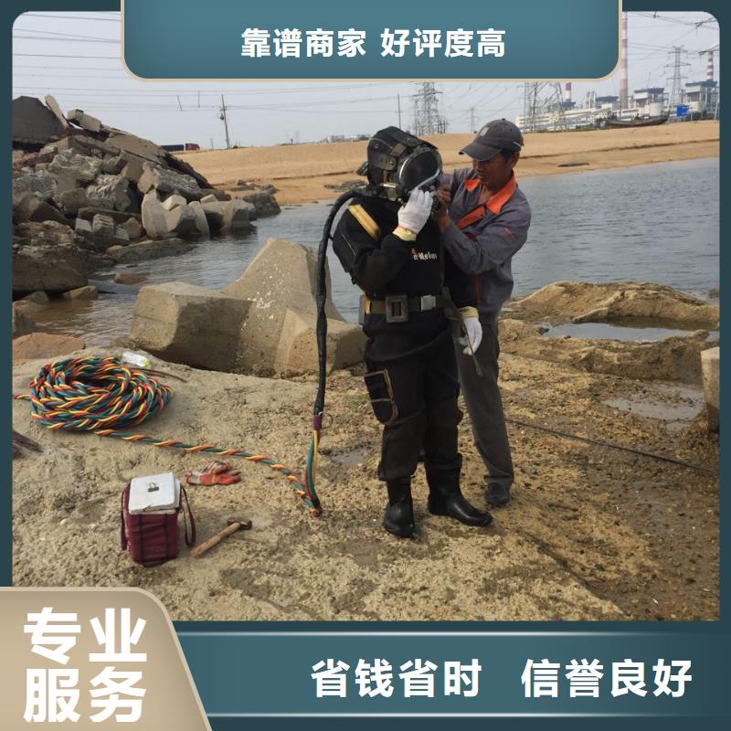 郑州市水下管道安装公司-选多年经验公司当地生产厂家