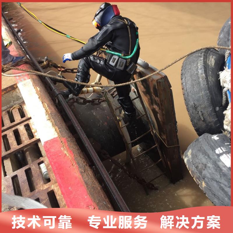 污水管道封堵止水-找到有经验队伍长期合作
