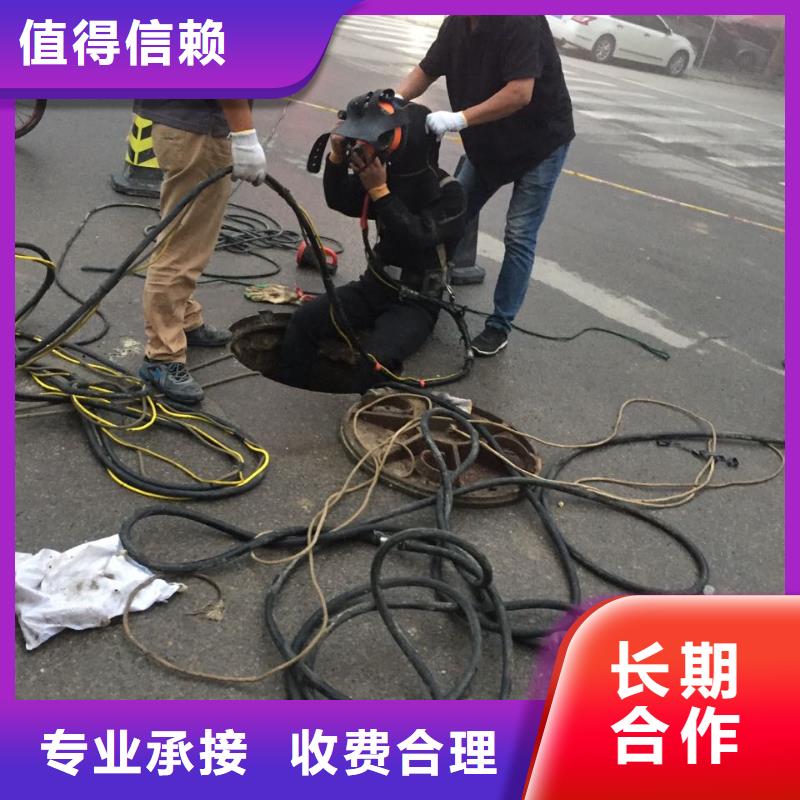 水下安装铺设管道-放心选择品质好