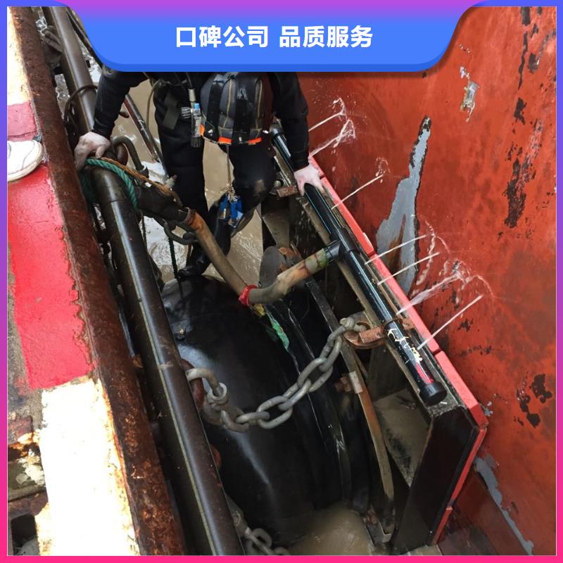水下补漏公司<潜水员安装气囊>相互合作实力商家