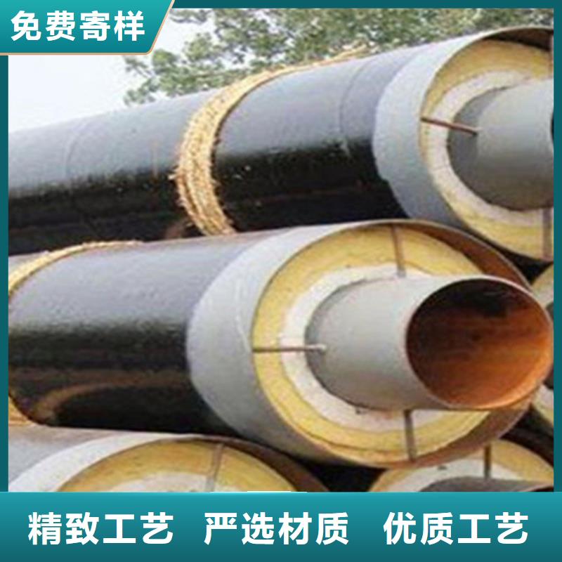 聚氨酯保温钢管_热浸塑穿线管厂家为您精心挑选客户好评
