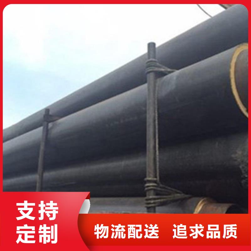 聚氨酯保温钢管钢套钢保温管货源直销好产品有口碑