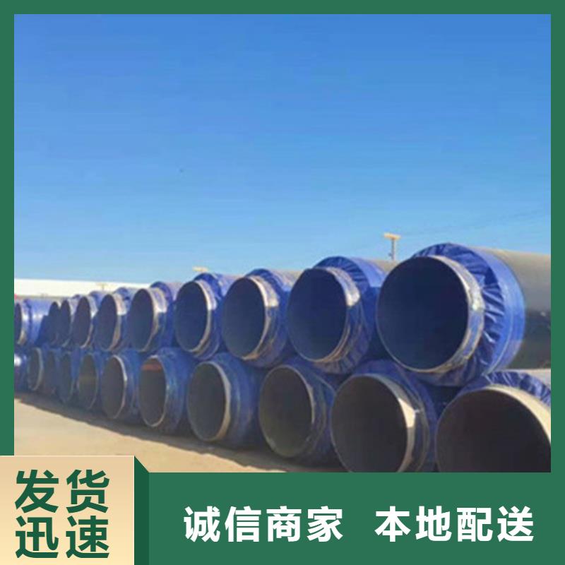 钢套钢保温管热浸塑穿线管厂定金锁价一手货源
