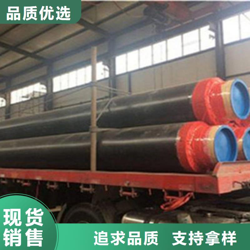 钢套钢保温管,环氧树脂防腐钢管厂值得信赖本地生产商