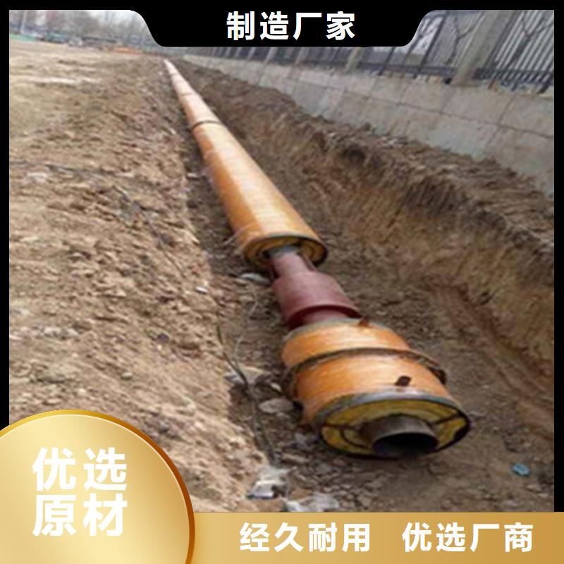 预制直埋保温钢管螺旋钢管厂家实力优品客户满意度高