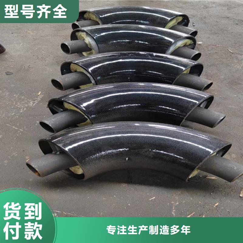 【钢套钢蒸汽保温管-涂塑钢管厂专业完善售后】专业供货品质管控