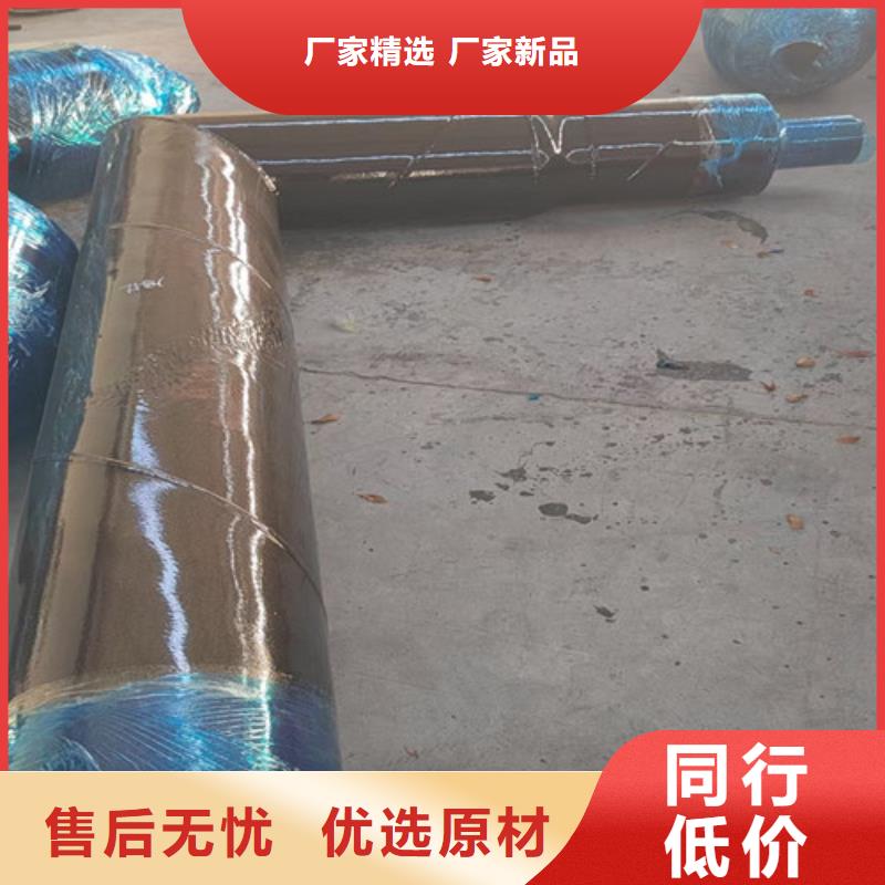 【钢套钢蒸汽保温管防腐螺旋钢管助您降低采购成本】用心制作