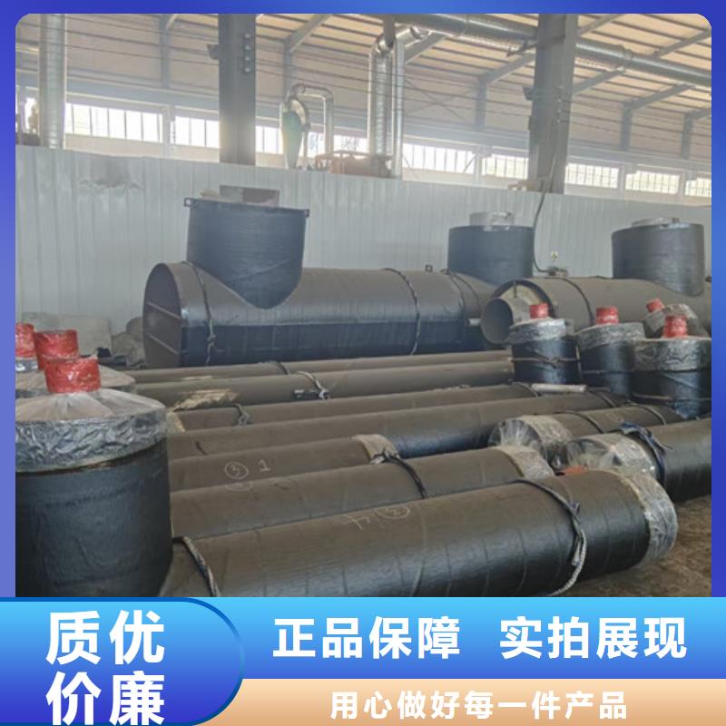 【钢套钢蒸汽保温管】热浸塑穿线管厂一站式厂家诚信可靠