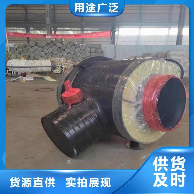 【钢套钢蒸汽保温管】3PE防腐钢管厂拥有核心技术优势同城生产商
