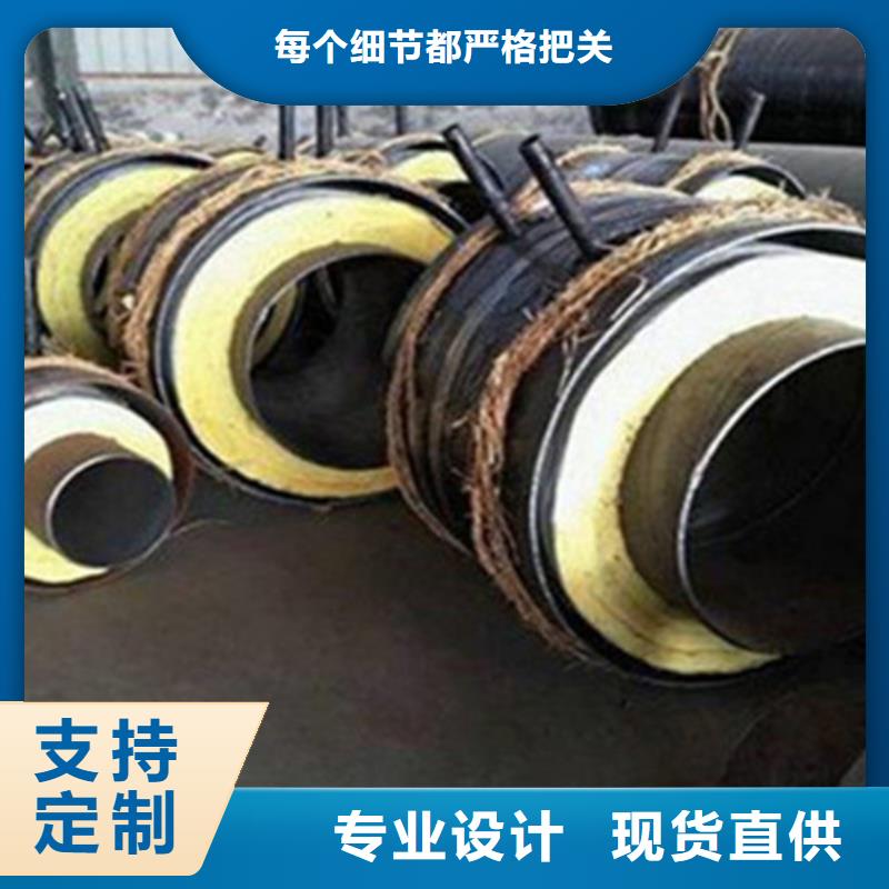 聚氨酯直埋保温管-内环氧粉末外PE涂塑钢管来电咨询保障