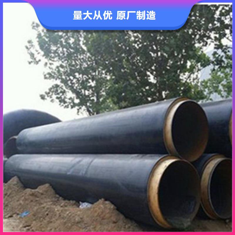 【聚氨酯直埋保温管涂塑钢管厂家品牌大厂家】本地厂家