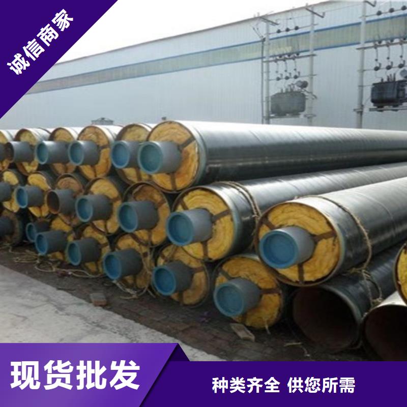 蒸汽保温钢管【螺旋钢管厂】快速报价细节决定成败