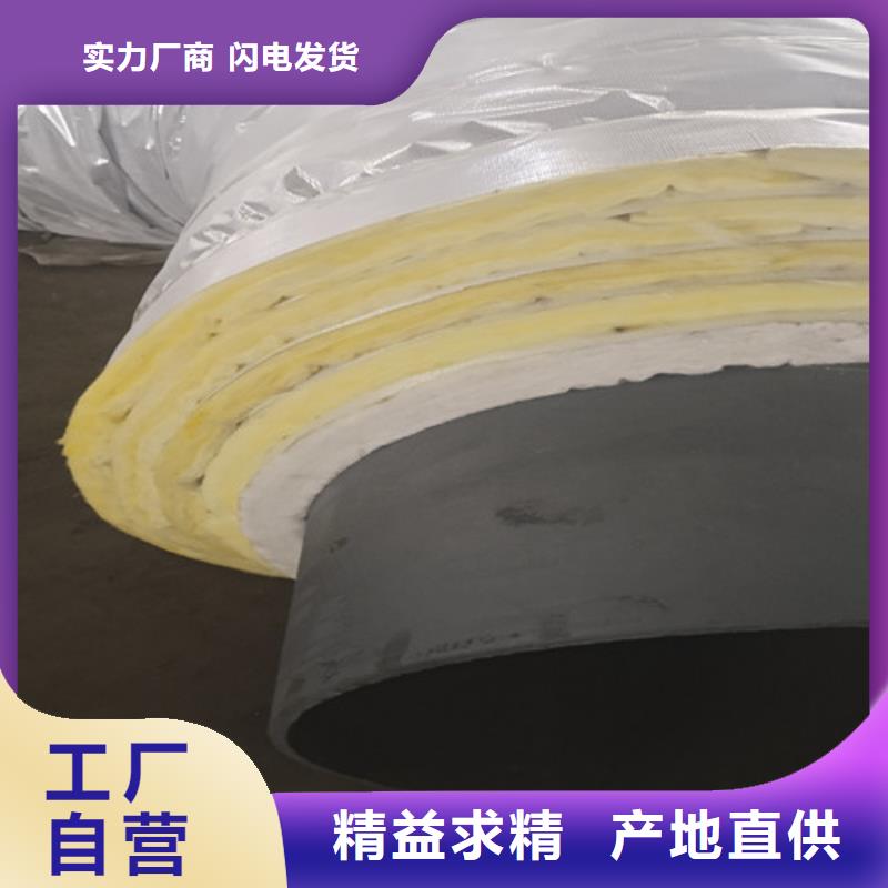 蒸汽保温钢管外pe内ep涂塑钢管诚信为本同城供应商