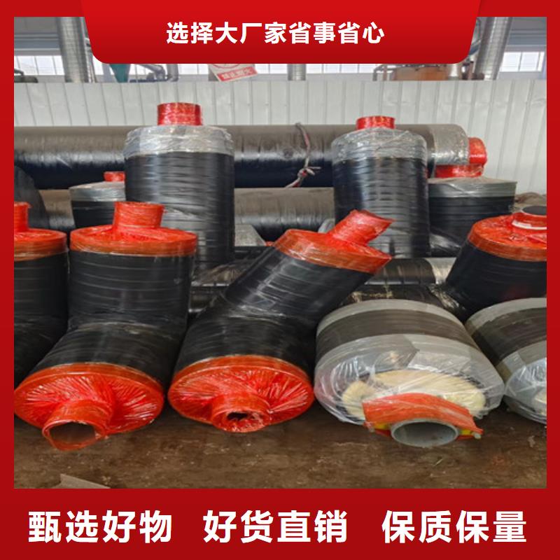 【蒸汽保温钢管】热浸塑穿线管厂家全品类现货