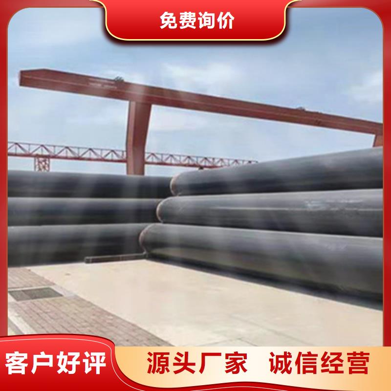 聚氨酯发泡保温管,钢套钢保温管厂自主研发质量上乘