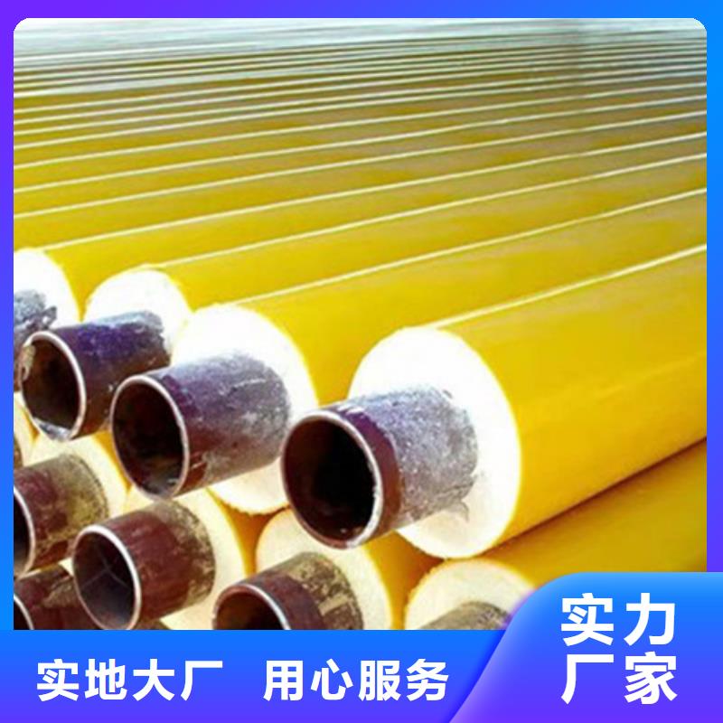 【聚氨酯发泡保温管】涂塑钢管厂为您精心挑选当地供应商