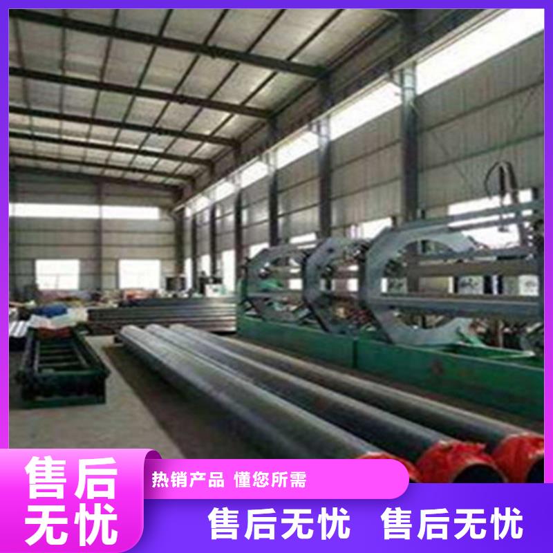 聚氨酯发泡保温管环氧树脂防腐钢管厂家可零售可批发海量现货直销