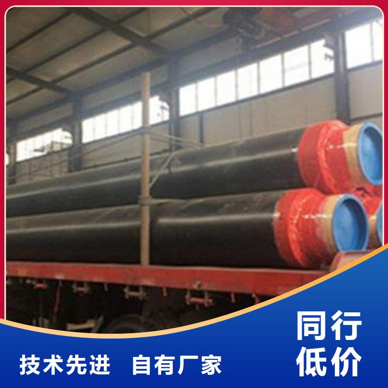 聚氨酯发泡保温管_涂塑钢管厂48小时发货当地制造商