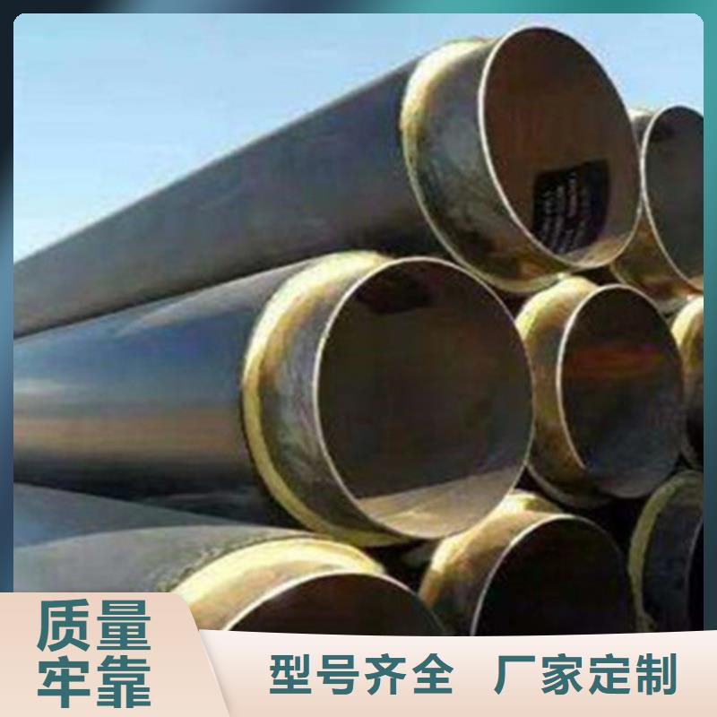 聚氨酯发泡保温管涂塑钢管厂实力厂商同城品牌