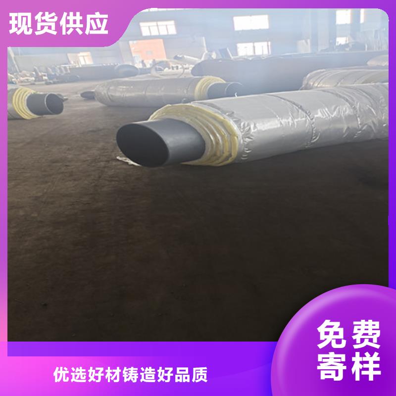 钢套钢岩棉保温管_保温钢管精工细致打造检验发货