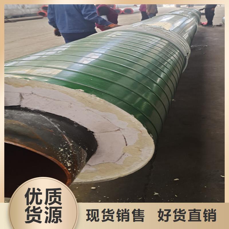 钢套钢岩棉保温管_焊接螺旋钢管厂诚信经营诚信为本