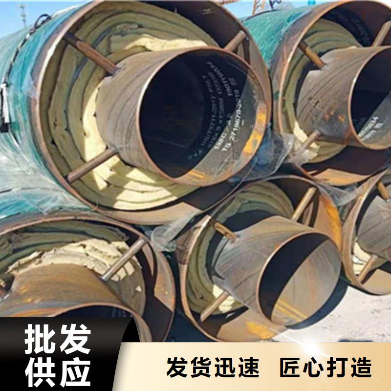 聚氨酯保温管环氧树脂防腐钢管厂库存充足质优价廉