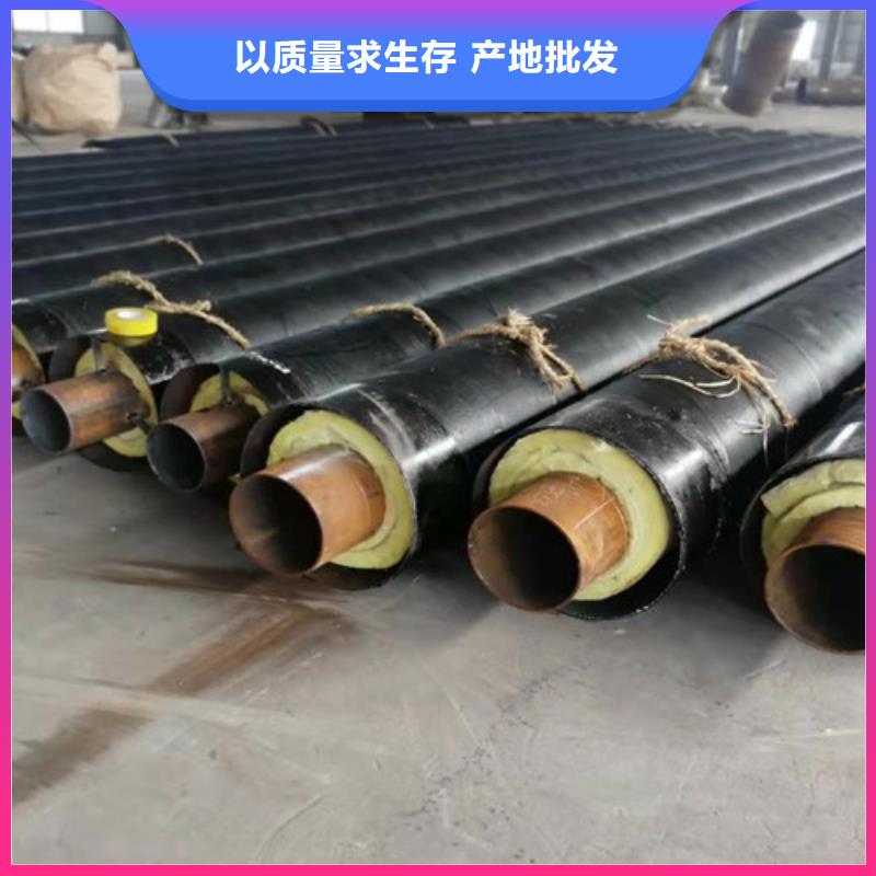 【钢套钢直埋保温管3PE防腐钢管厂家好产品价格低】厂家自营